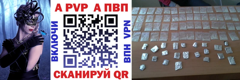Купить наркотики Белгород Cocaine  Псилоцибиновые грибы  ГАШИШ  ТГК  Меф 