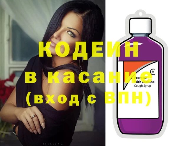 ешки Алзамай