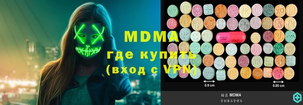 мдпв Алексин