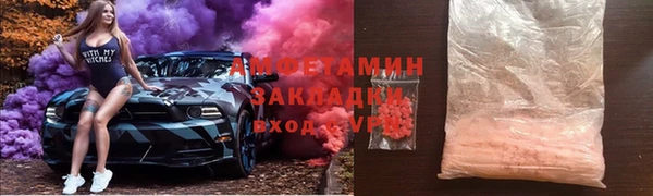 ешки Алзамай