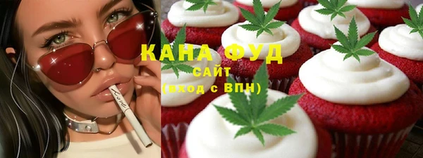 ешки Алзамай