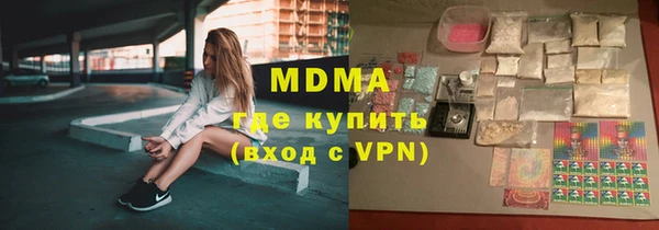 мдпв Алексин