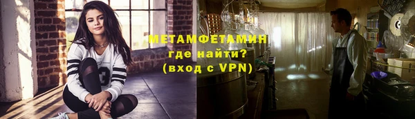 дурь Магас