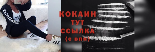 синтетический гашиш Алексеевка