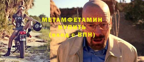 марки lsd Магадан