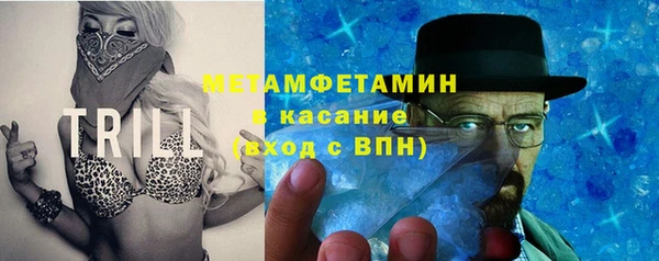 синтетический гашиш Алексеевка