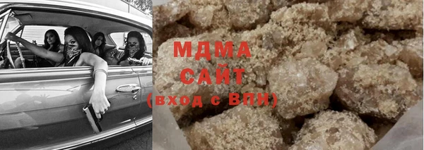 ешки Алзамай