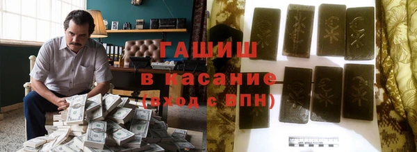 ешки Алзамай
